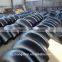 China wholesale cheap ansi b16.9 seamless carbon steel elbow                        
                                                Quality Choice