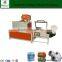 High Efficient Automatic Shrink Wrapping Machine / pe Film Packing Machine