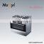 Modular kitchen integrated cabinet and cooker