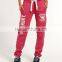 womens sweat pants, cotton gym pants, jogger pants for lady