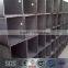 prime square hollow tube and rectangular hollow section