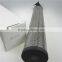 ingersoll rand precision filter 88343348
