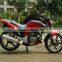 125cc MOTORCYCLE