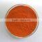 yellow Lutein powder feed grade