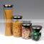 Hot Sale Borosilicate Glass Jar With Plastic Airtight Lid Glass Canister                        
                                                Quality Choice