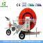 HOT selling pasture farm sprinkling irrigation machine