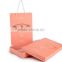 paper bag for shopping &gift paper bag&kraft paper bag
