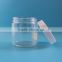 Round clear 250ml plastic PET jars, 200g PET plastic jar with white screw lid