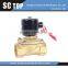 2Position 2 way solenoid valve Fluid Control valve 2/2way Zero Press Differential Solenoid Valve