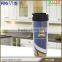 280ml Plastic Coffee Mug Cup Wholesale