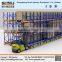 New Products 2016 High Density High Efficiency Radio Shuttle Meal Storage Long Span Shelving