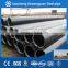 hot selling chrome moly alloy steel pipe