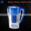 China Manufacture Alkaline Water Purifier Pitcher / Water Filter jug/ Water Purifier kettle