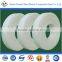 Floor Heating Pipe