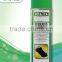 WILITA Anti Scratch & Rubberized Under Coating Car Care Product