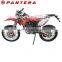 Naked Chasis Engine 250cc Chongqing Dirt Bike
