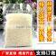 vacuum food pouches