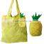 High Quality Shopping Bag with Customised Logo