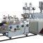 High speed Co-extrusion Stretch Cling Film machine