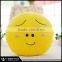 Wholesale High Quality Emoji Pillow
