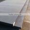 (s)a515gr70 a515gr60 boiler and pressure vessel steel sheet
