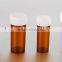 20ml, 30ml, 50ml Pill Bottles