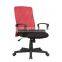 Popular Style Mesh Chair Office Chair
