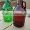 64oz glass growler with white cap