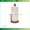 2015 Bamboo Collection Standing Paper Towel Holder-BH008
