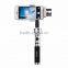 Free rolling stabilizer for lpone and Samsung smartphone