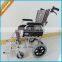 European quality standards zhongshan city specialized portable foldable wheelchair manufacturer