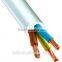 rvv double PVC Cover copper conductor multi core Flexible Cable