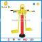 Outdoor fitness/Gym equipment/Double pendulum device/Double a pendulum