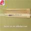 Chinese sample free bamboo disposable chopsticks for wholesale