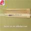 Chinese flatware disposable bamboo chopstick with paper cover