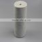 popular high quality cheap polyester dust filters