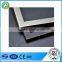 Silvery ps mirror frame moulding