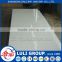 high glossy UV panel/UV melamine mdf board price from shandong LULIGROUP China manufactures