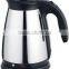 Hydraulic Water Blowing Press Machine For Bulging Vacuum Flask