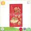 hot foil stamping chinese new year red packets