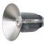 factory direct sale, cheap price, 2015 new led high bay retrofit