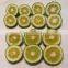 IMMATURE ORANGES