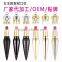 Best selling buk stock lipstick stick
