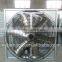 Stainless Steel Best Selling Ventilation/Exhaust Fan For Poultry House