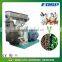 Cheap low energy fertilizer pelletizer/ animal manure fertilizer forming machine