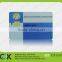 best factory production contact IC card 5542 chip card printing