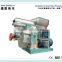 ring die wood pellet mill for sale/pellet mill die roller