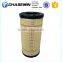 Customized Generator Set Generator CH10930 Inline Fuel Filter