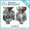 Lowest price commercial pepper grinder machine with best service