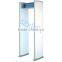 Waterproof and firewroof airport body scanner XLD-A1